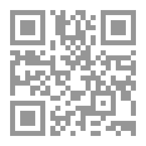 Qr Code مائدة هاربر المستديرة ، 12 مايو 1896