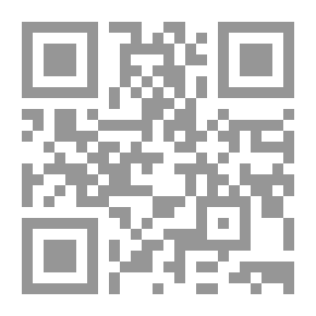 Qr Code رسائل القناديل