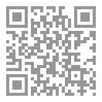 Qr Code قصص الأذكياء