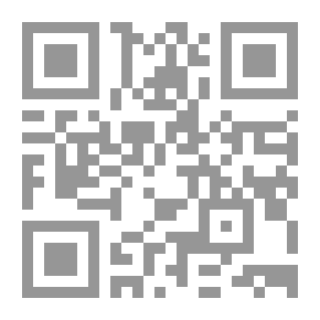 Qr Code دراسة لغة مونتين