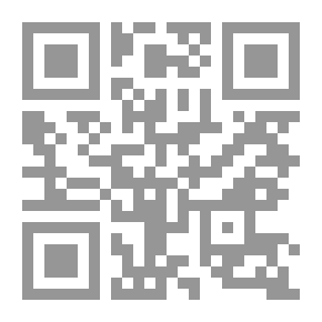 Qr Code صباح