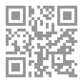 Qr Code التصوير الفني في القرآن