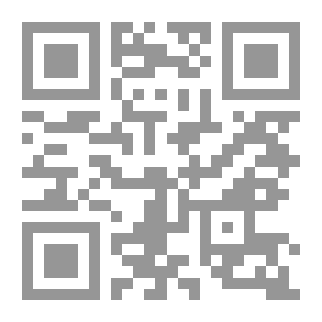 Qr Code الانسان والإسلام