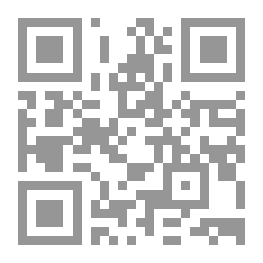 Qr Code يلعب في عداد عمري