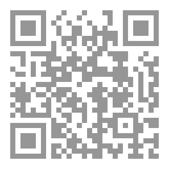 Qr Code المهارات الناعمة مفتاح النجاح