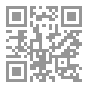 Qr Code The Complete Works Of Mustafa Kamel - `Part Two: The Rising Sun`