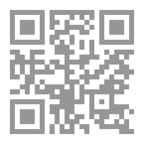 Qr Code Knights Of Violet Sage