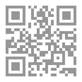 Qr Code بناء الصورة الفنية في البيان العربي