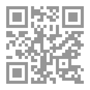 Qr Code إختبىء .. سوف أبحث عنك