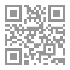 Qr Code بدء [1995]