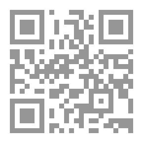 Qr Code القانون الدستوري `النظرية العامة والرقابة الدستورية`