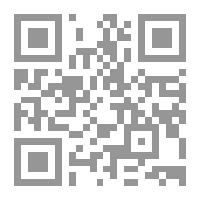 Qr Code How Did You Get Here