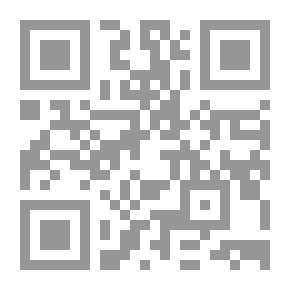 Qr Code القيادة الإدارية في القرن الواحد والعشرين