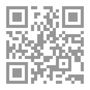 Qr Code بن