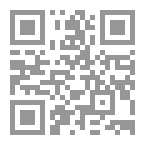 Qr Code الياس أبو شبكة 1-3
