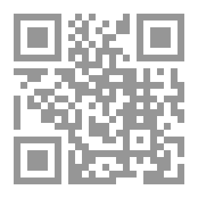Qr Code أفريقيا واستكشافها: كما روى المستكشفون