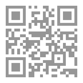 Qr Code الهندسة الوراثية في القرآن الكريم وأسرار الروح وخلق الإنسان
