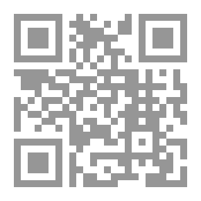 Qr Code أبو نواس في نوادره وبعض قصائده