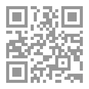 Qr Code تحولات الطبقة الوسطى في الوطن العربي