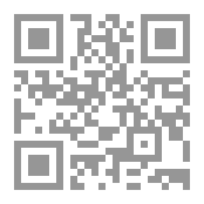 Qr Code إليك سار دمعي