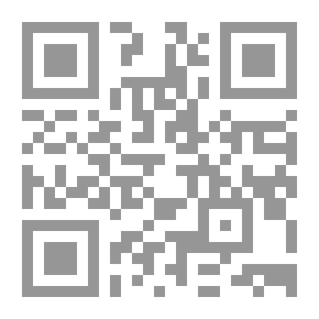 Qr Code يا من أحببت