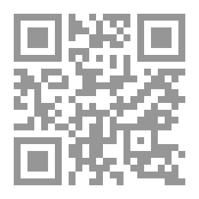 Qr Code Learning Difficulties