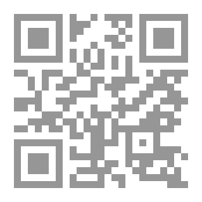 Qr Code The Owners Of The Messenger