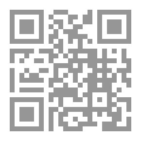 Qr Code خطب الشيخ القرضاوي ( مج. 1)