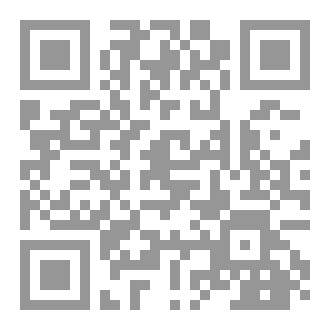 Qr Code لم يكن بالحسبان