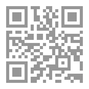 Qr Code ضوء البدور فيما ينفع الاحياء واهل القبور