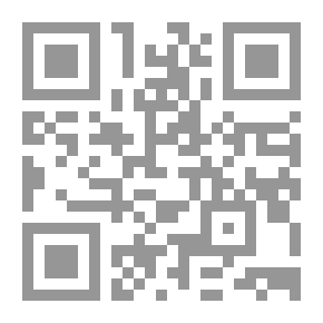 Qr Code تحدي القدر