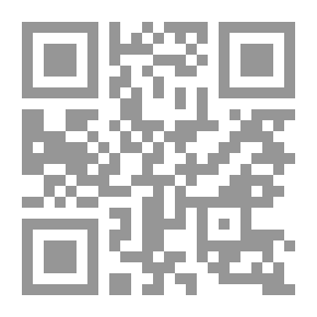 Qr Code Diaries Under Occupation