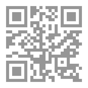 Qr Code My Hostage Stole My Heart