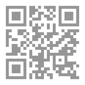 Qr Code نقاء