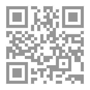 Qr Code المرأة وحجابها