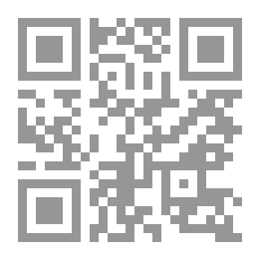 Qr Code المسؤولية المدنية لمساح الأراضي