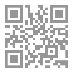 Qr Code George Soros... And Globalization