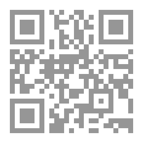 Qr Code One I Asked You - Lord