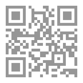 Qr Code Yarn Girls