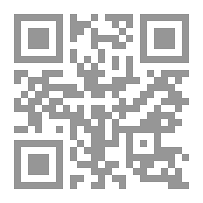 Qr Code فيلا العامري