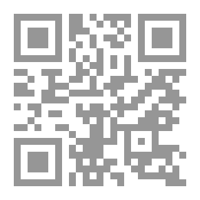 Qr Code Al-Risala Magazine Tenth Year Issue 498