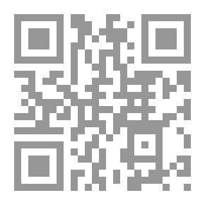 Qr Code مواهب الجليل لشرح مختصر خليل ج6