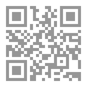 Qr Code Cairo V.1