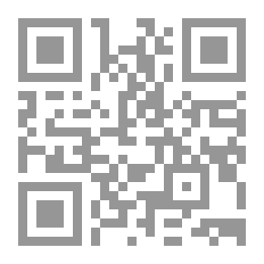 Qr Code Relations Between Morocco And Andalusia In The Era Of The Umayyad Caliphate