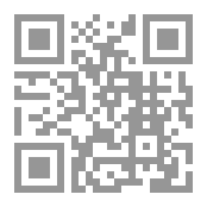 Qr Code الإسلام والدبلوماسية