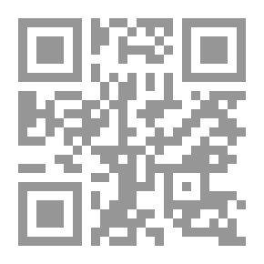 Qr Code عقيدة المؤمن - لونان