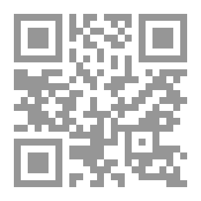 Qr Code لعبة العروش