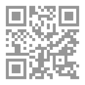 Qr Code صمت مقنع