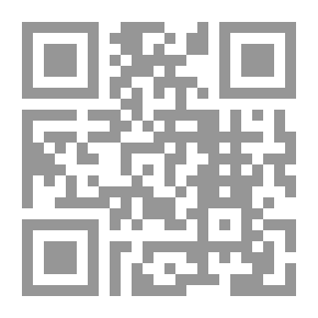 Qr Code حبيبتي الشبح