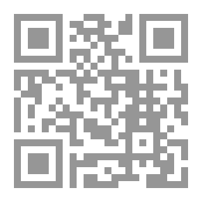 Qr Code رسالة في معرفة النفس الناطقة وأحوالها